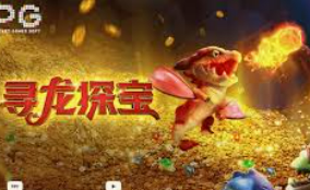 旺财28APP免费版