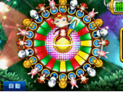 旺财28APP客户端