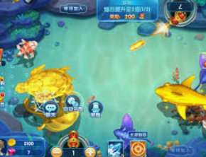 旺财28APP正式版